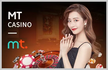 Trò chơi Roulette